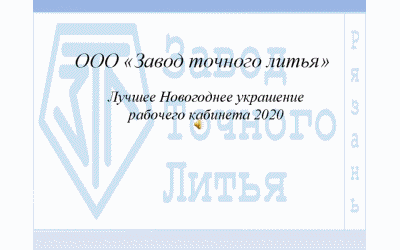 footer.gif